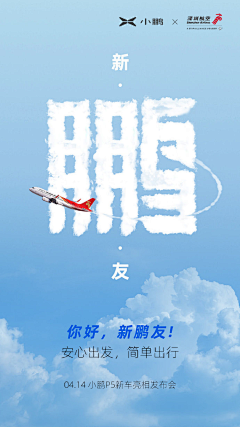 bible13采集到倒计时
