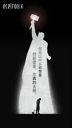 朱sawet采集到聚风科技素材