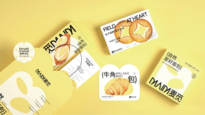 麦觅 万分之一品牌视觉 (5)