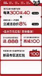 源氏木语家居旗舰店