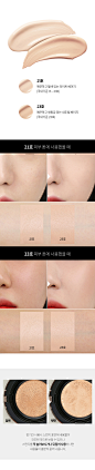 블리블리 뽀송 커버 쿠션 리필 : 여성의류,블리블리 코스메틱, 원피스, 블라우스, 니트, 스커트, 야상 등 판매 쇼핑몰