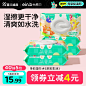 O1CN017BfsWn2HbSOPtsZve_!!0-item_pic.jpg (800×800)