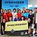 BLACK YAK宝鸡牛之队2014关爱大秦岭 清新中华龙脉活动[陕西省宝鸡市]