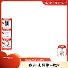 censor-tqMyA2oU采集到主图腰带