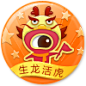勋章馆 | 勋章馆 你微生活的记录