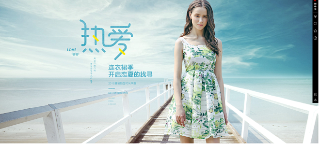 连衣裙活动-三彩官方旗舰店-天猫Tmal...