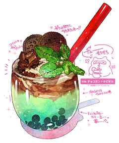 YamatoKaka采集到食物