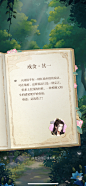 微信图片_20240706205520