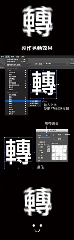 passerby-g采集到00