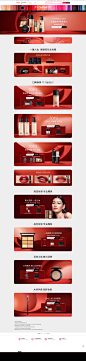 首页-MAC魅可官方旗舰店-天猫Tmall.com