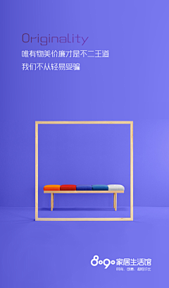 晕gege采集到1