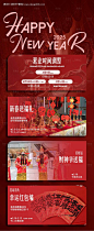 源文件下载【营业时间调整】编号：62810027717868811