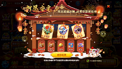 斯科皮埃斯采集到图标