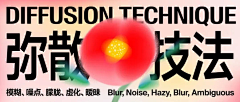 呀！是设计狗采集到公众号封面图、banner