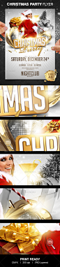 Christmas Party Flyer - GraphicRiver Item for Sale