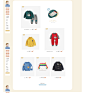 首页-ciciibear旗舰店-天猫Tmall.com