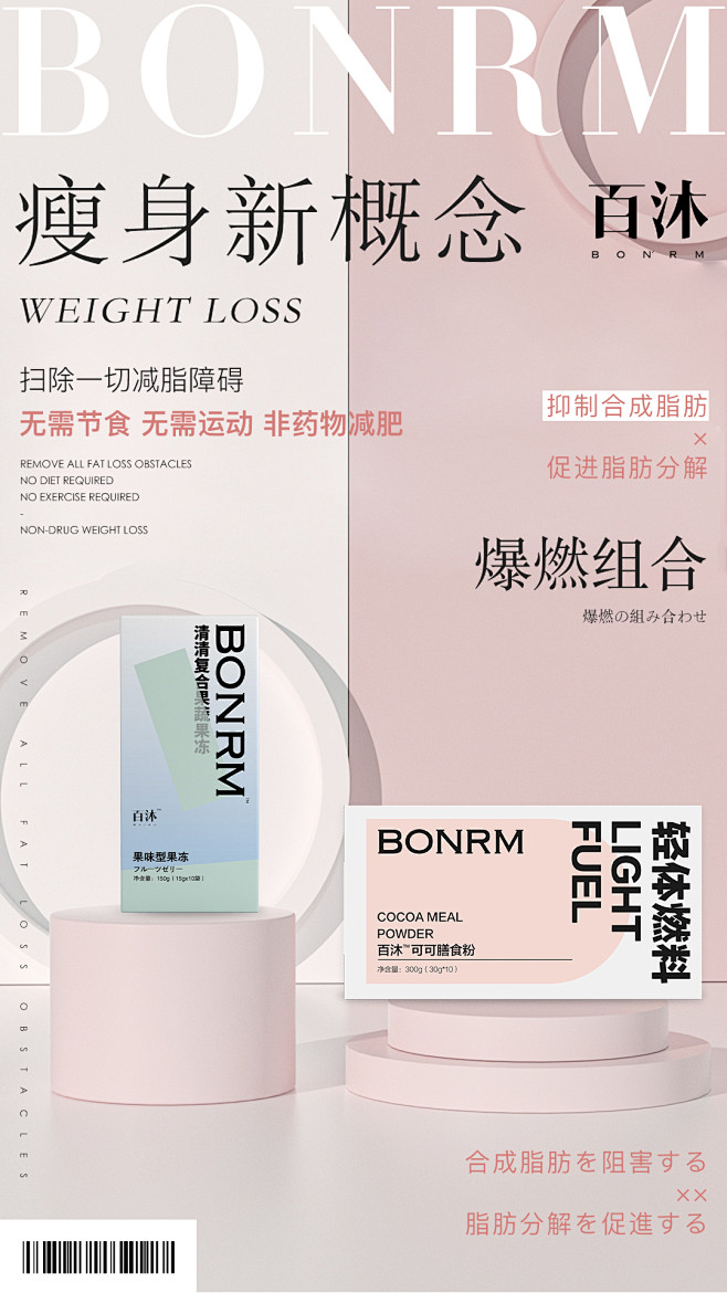 投以木瓜品牌设计有限公司微信号PAPAY...