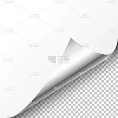 现实的银色卷曲页角与阴影在方格背景。贺卡设计元素。一张白纸。矢量图