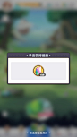 破晓黎明