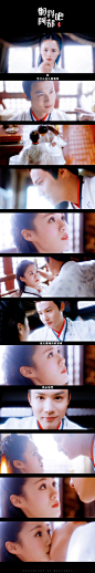 [#颤抖吧，阿部#    #郑业成  |  安悦溪#

@绾颜翕
