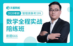 木子柒L采集到banner