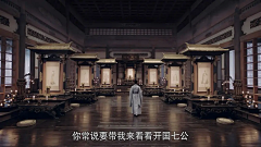 ainika采集到古场景