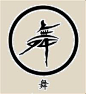 百度识图——以图搜信息，发现更多可能