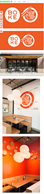 Boke Bowl拉面餐饮品牌设计| Always With Hon 设计圈 展示 设计时代网-Powered by thinkdo3