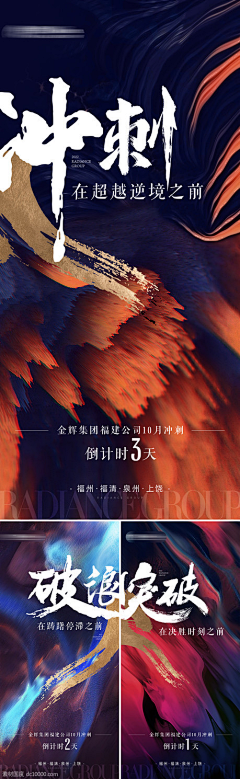小侬的采集到课程