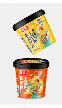 轻舞の飞羊采集到包装