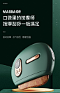 砭石刮痧仪脸部按摩仪器电动经络疏通刷淋巴脖子颈面部眼部美容板-tmall.com天猫