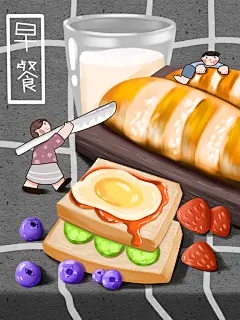 卡通宇宙探险个性奇异幻想圣诞美食手绘海报