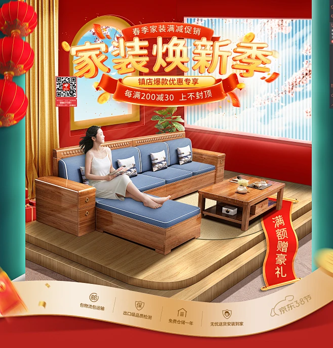 晨伴官方旗舰店 - 京东-花瓣网