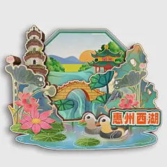 广东惠州罗浮山惠州西湖惠州盐洲岛景点木质冰箱贴磁吸旅游纪念品-tmall.com天猫