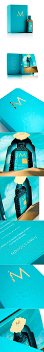 Moroccanoil用这个特别版包装庆祝10年的护发 -  Dieline |  包装与品牌设计与创新新闻