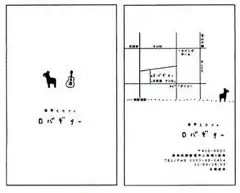 日系名片 很有气质 ​