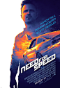 极品飞车Need for Speed