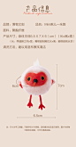 博物文创 Mini啾团子朱鹮毛绒玩具公仔可发声礼物治愈挂件书包-tmall.com天猫
