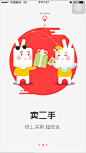 来自相册