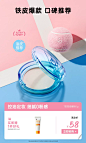 Za姬芮官方旗舰店