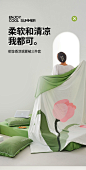 郁金香三件套_01.jpg