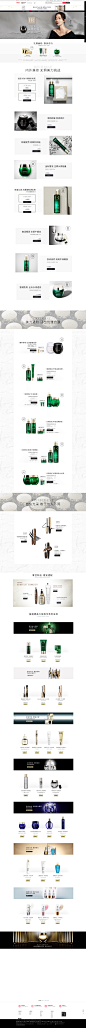 首页-HR赫莲娜官方旗舰店-天猫Tmall.com