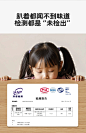 淘宝商品_ID 842658360140