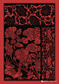 中国吉祥装饰图案（整理）◉◉【微信公众号：xinwei-1991】⇦了解更多。◉◉  微博@辛未设计    整理分享  。中国传统图案吉祥图案传统纹样插画设计素材图案参考传统云纹中国服饰图案中国家具图案中国建筑图案中国传统绘画图案中国传统色彩参考中国剪纸图案中国民俗图案 