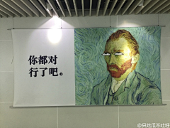 昭煊pr采集到海报