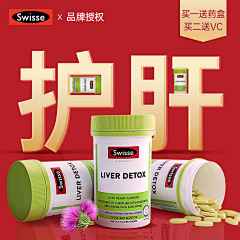 今夜无眠青藤采集到车图