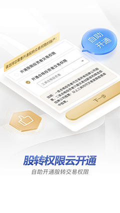韹＇＇、、采集到微软风