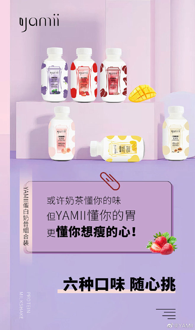 早，起床了吗？
周末是改变自己的好机会，...