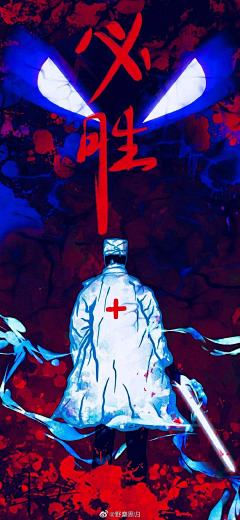 就这样爱着你123采集到海报