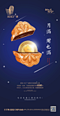 微信图片_20180923222717
